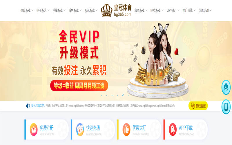 大发棋牌体育App下载 – 线上最佳足球买球APP