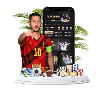 大发棋牌体育APP手机版